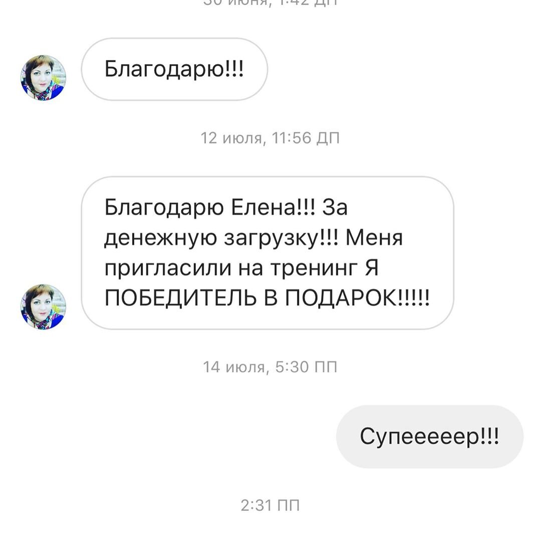 -2-3