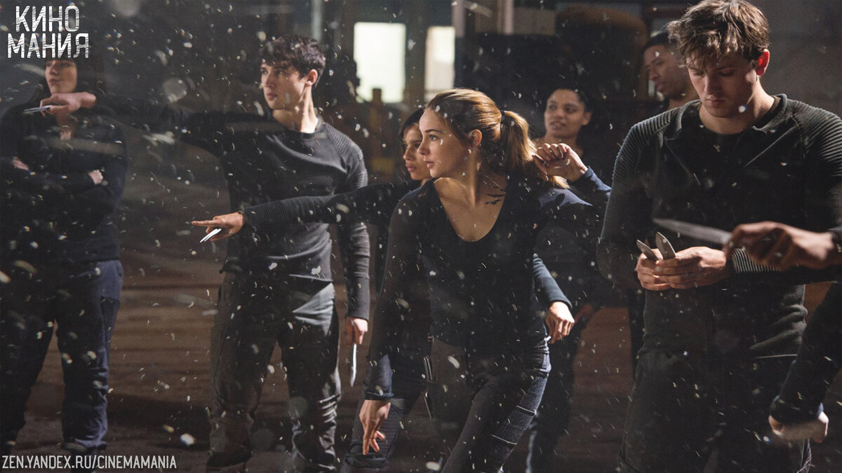 Дивергент - сцена с метанием ножей