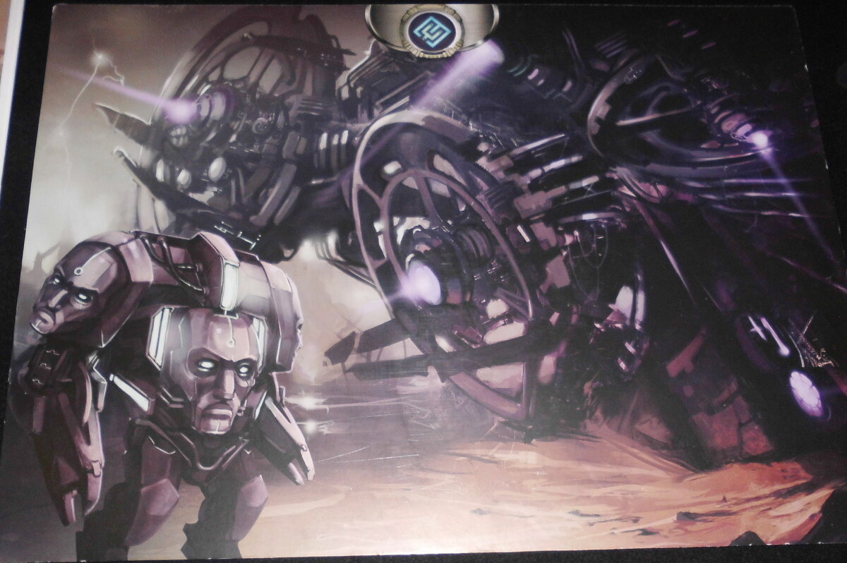 Хронобот готов карать своим искусственным интеллектом. 