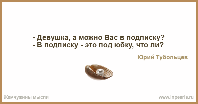 Ответы автошкола-автопрофи63.рф: Девушки, вы лижете попку своему парню во время секса?