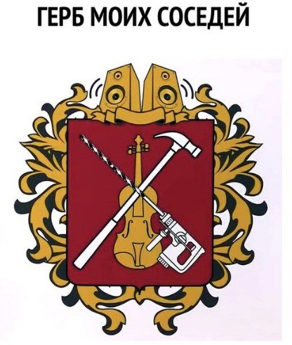 Фото со свободного доступа в Яндексе.