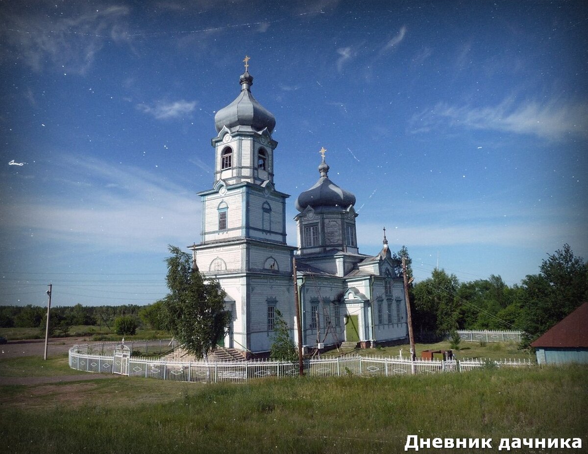 Храм с. Заплавное Самарской области