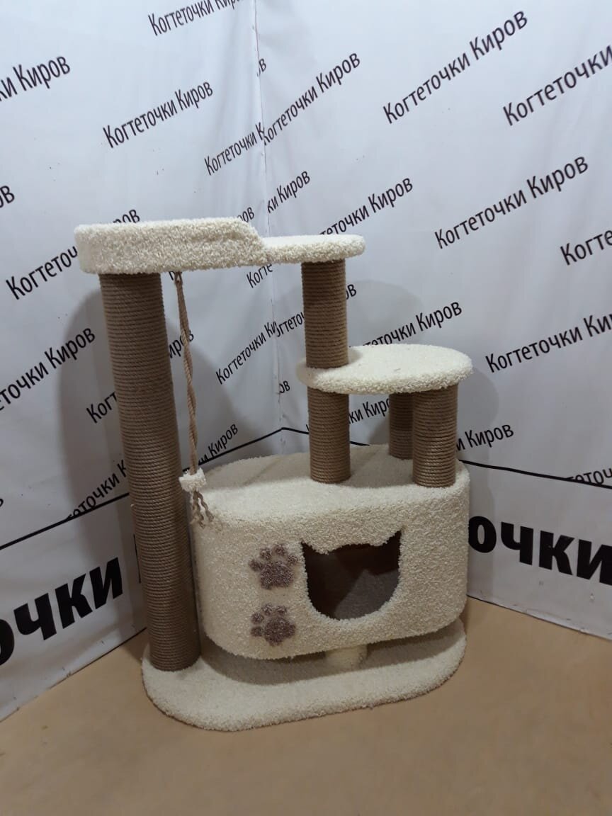http://www.когтеточки-киров.рф