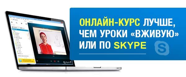 Секс по Skype(без обстоятельств) | Секс без обстоятельств и секс по веб камере | ВКонтакте