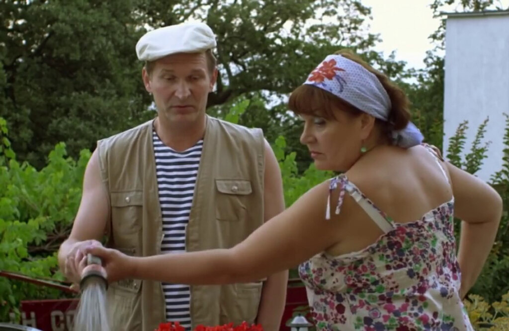 при поддержке канал славы