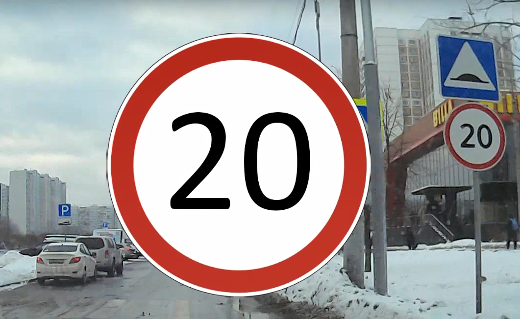 Повышения штрафов в 6 раз не будет, но не все так однозначно.