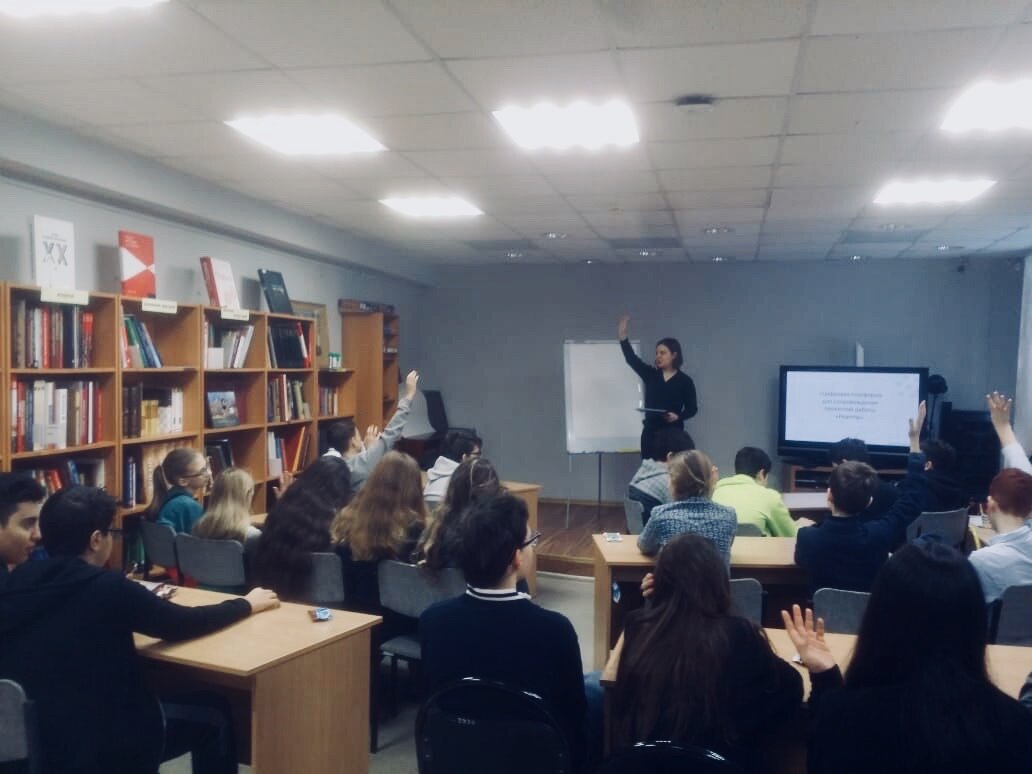 Учим школьников проектной деятельности