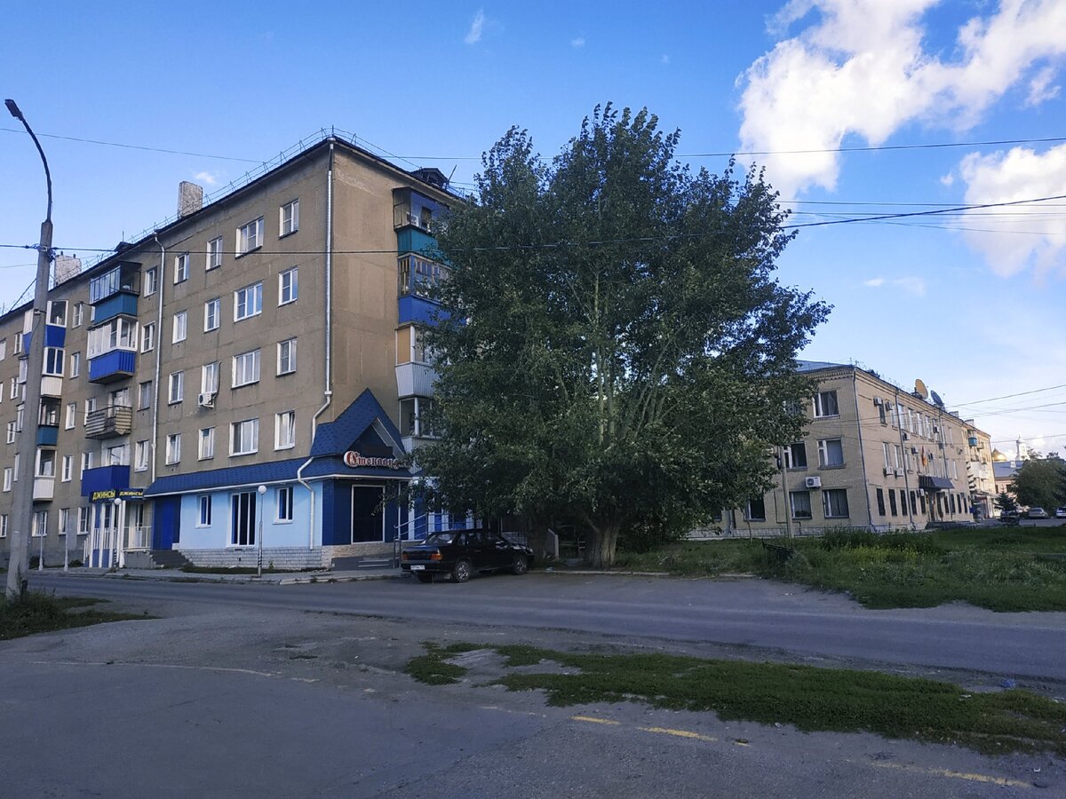 Доброго здравия, читатель!