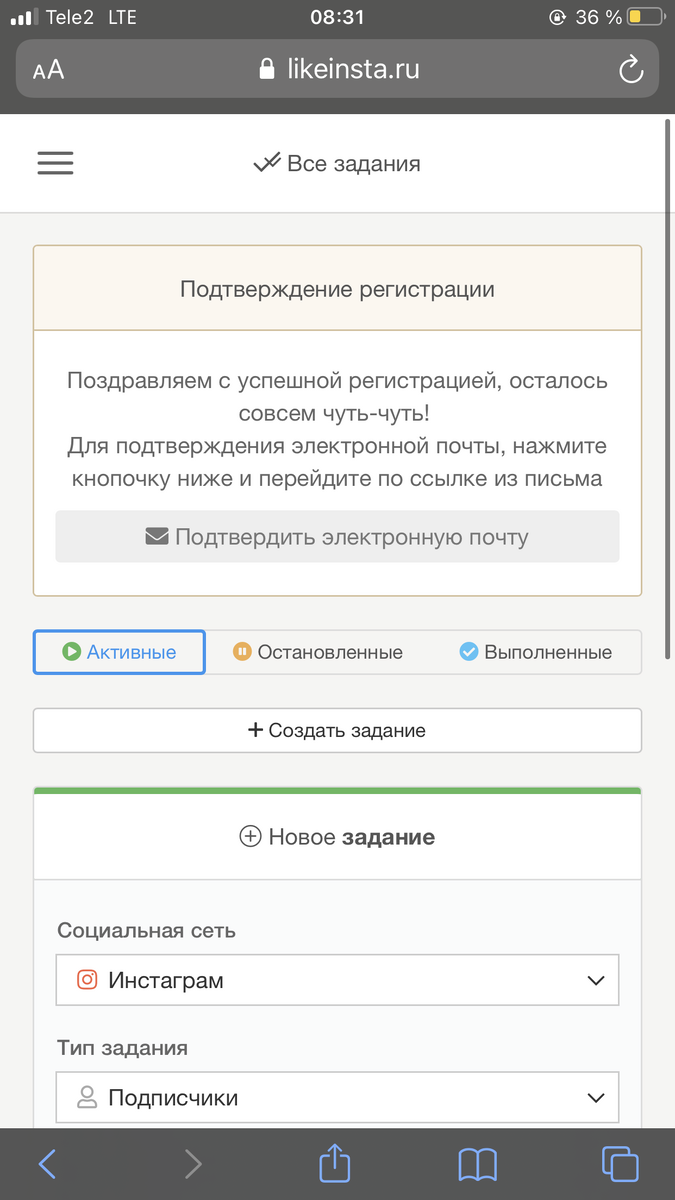 -2