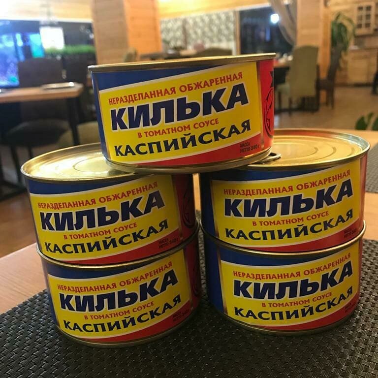 Килька каспийская обжаренная в масле