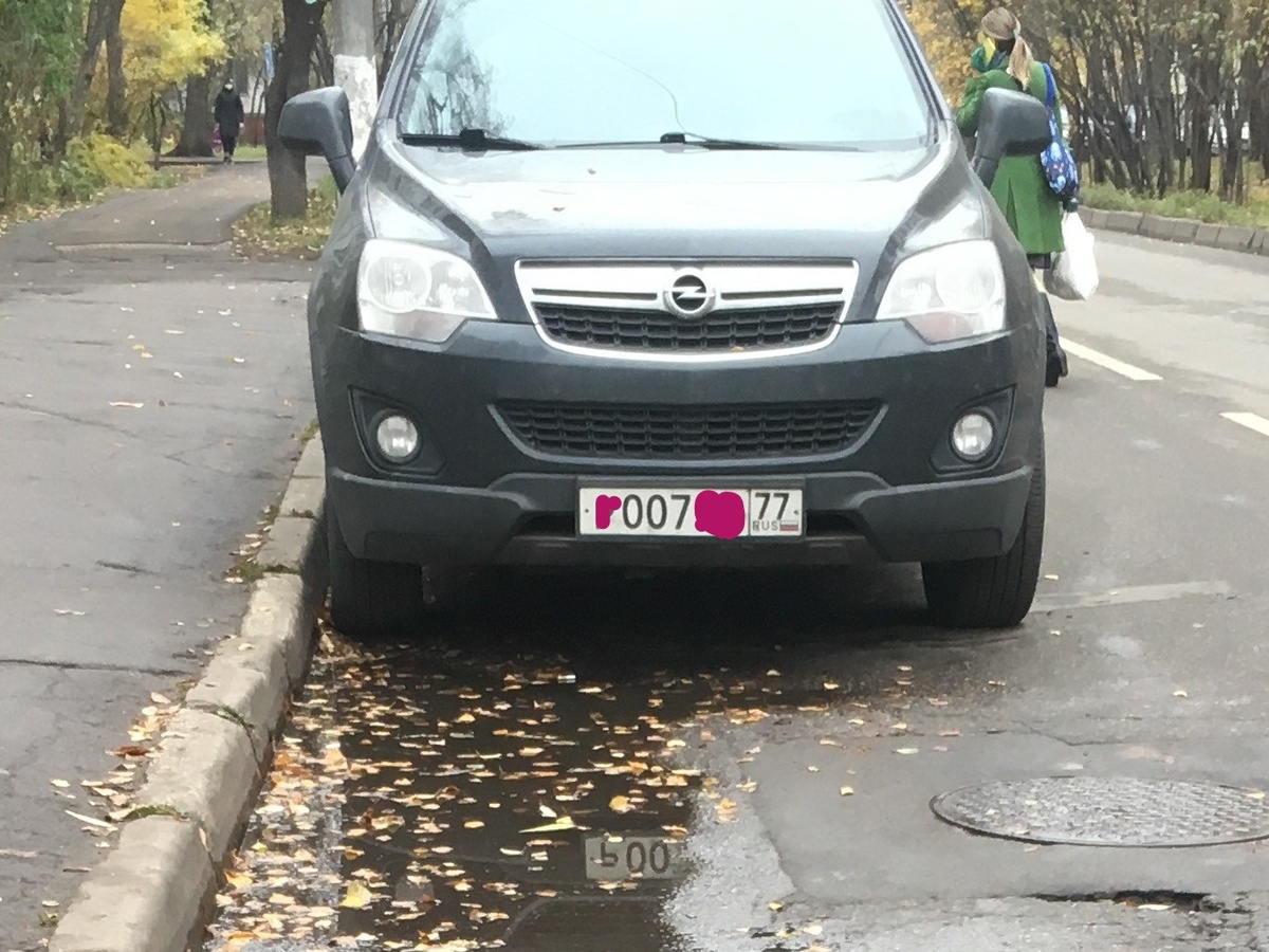 "Счастливый" номер на дороге Москвы был сфотографирован автором этого поста