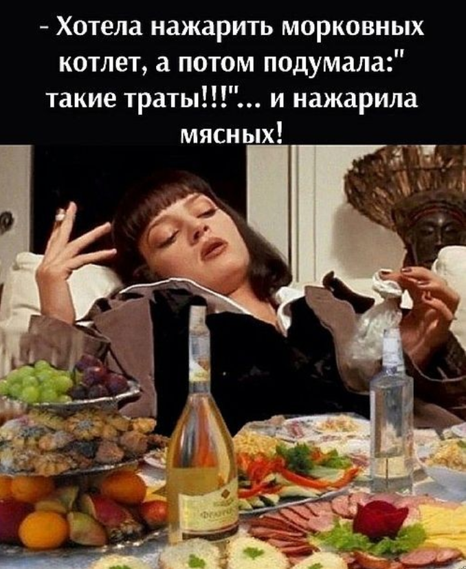 Не пробовала морковные котлеты, но почему-то думается, что это гадость...