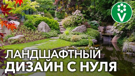 Дорожки на даче своими руками: 7 подходящих материалов, советы, видео и 84 фото