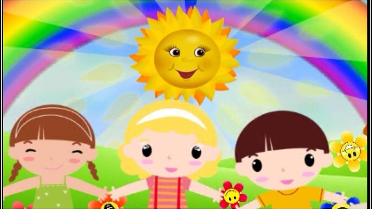 здоровья всем деткам