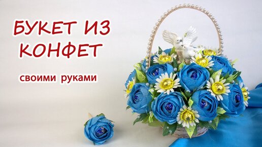 Как сделать новогодний букет из еловых веток самостоятельно. - Статьи - Makilove