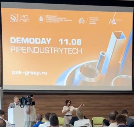 Pipeindustrytech demoday 2021