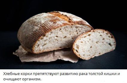 взято из открытых источников 