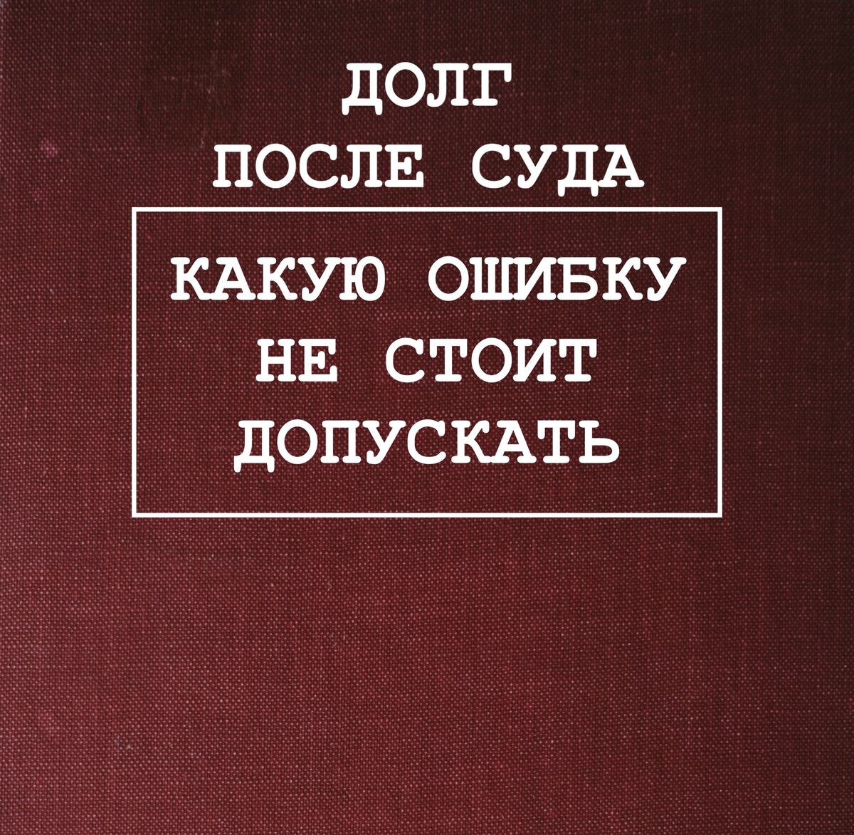 Картинка автора блога Anton ProDolgi