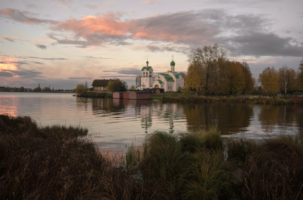 Омутнинск набережная фото