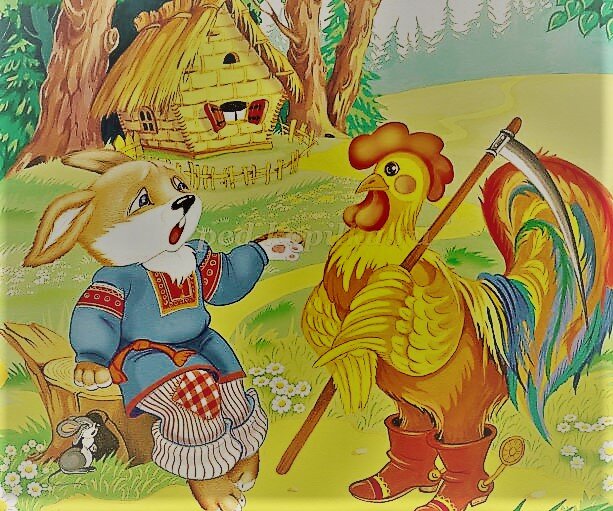 заюшкина избушка ( фото из открытого источника)