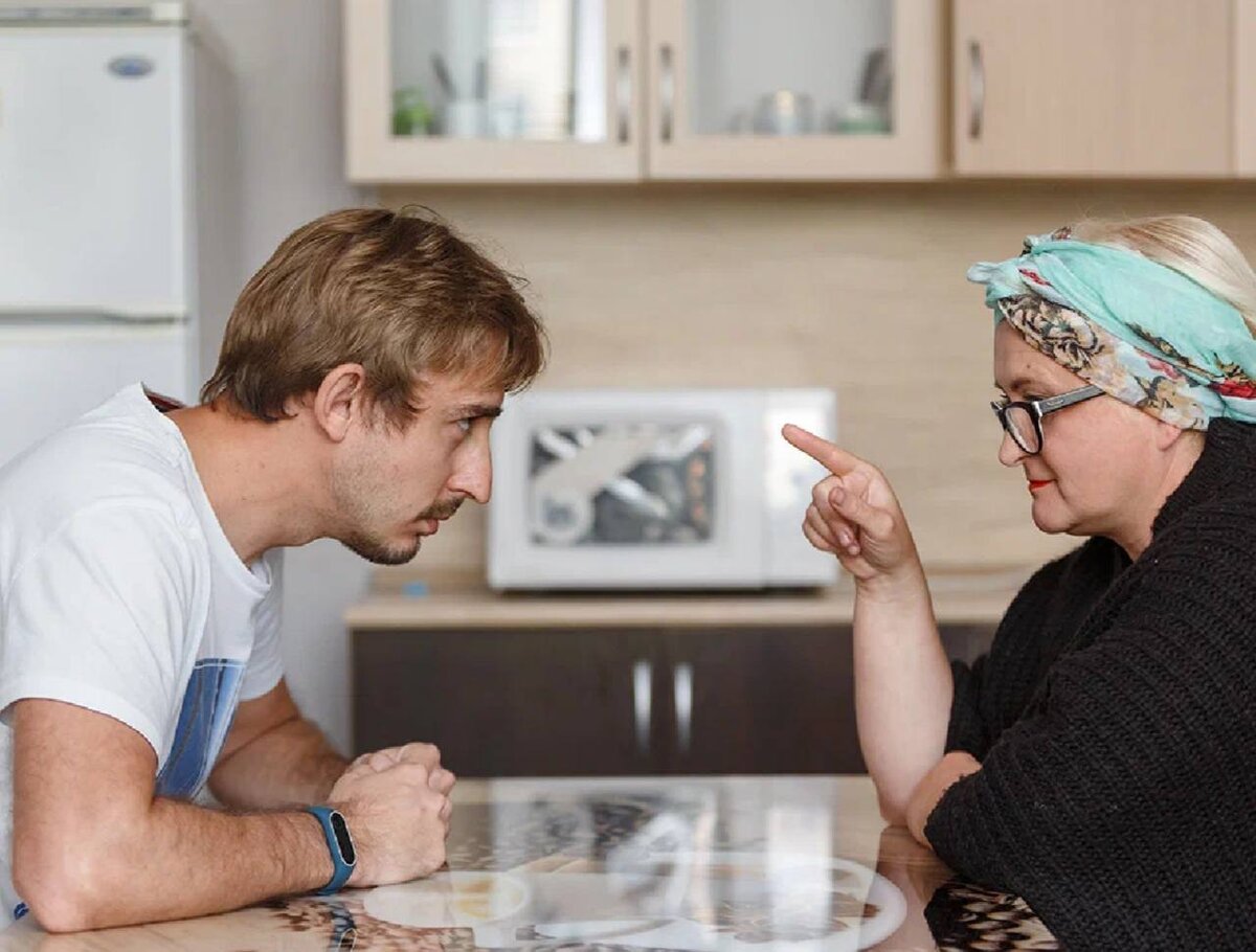 Текст загружается...