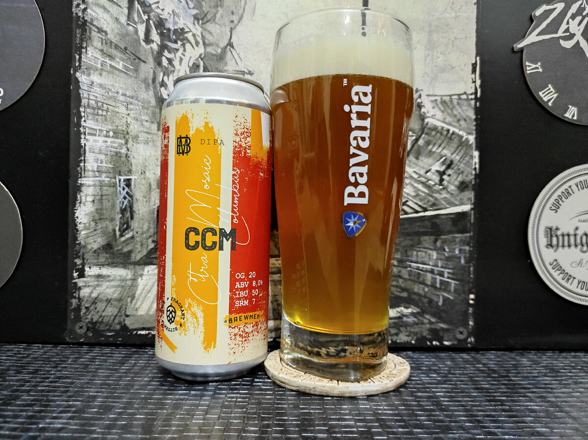 CCM в бокале Bavaria