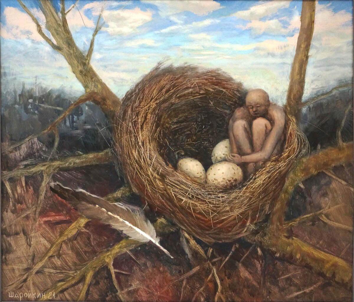 Шаройкин Геннадий Гнездо 2021 #андеграунд22 