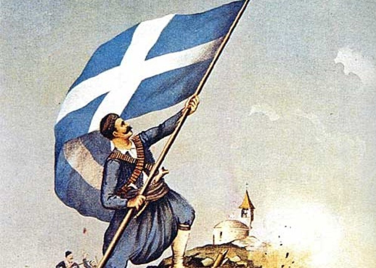 Как греки узнали о возвращении независимости. Греческая революция 1821-1829. Восстание в Греции 1821. Независимость Греции от Османской империи.
