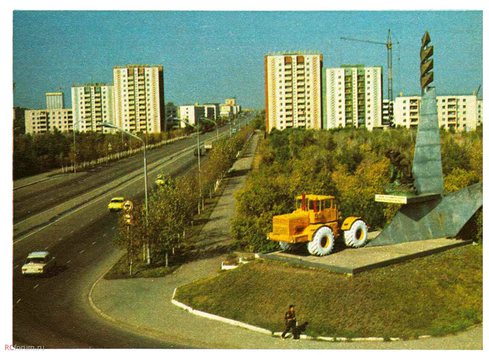 Помните знаменитое 