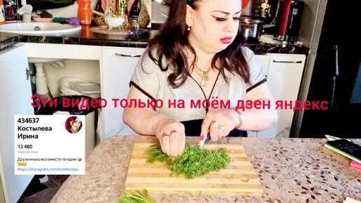 Гречу жалка🤣🤣🤣