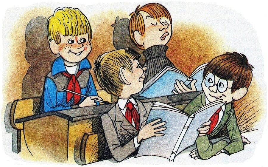 Истории учеников. Витя Малеев в школе и дома. Витя Малеев и Костя Шишкин. Повесть Витя Малеев в школе и дома. Костя Шишкин Витя Малеев в школе и дома