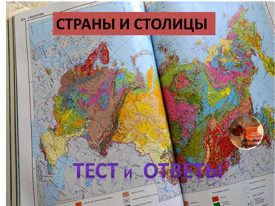 Доброе утро!