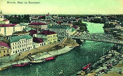 Старая открытка 