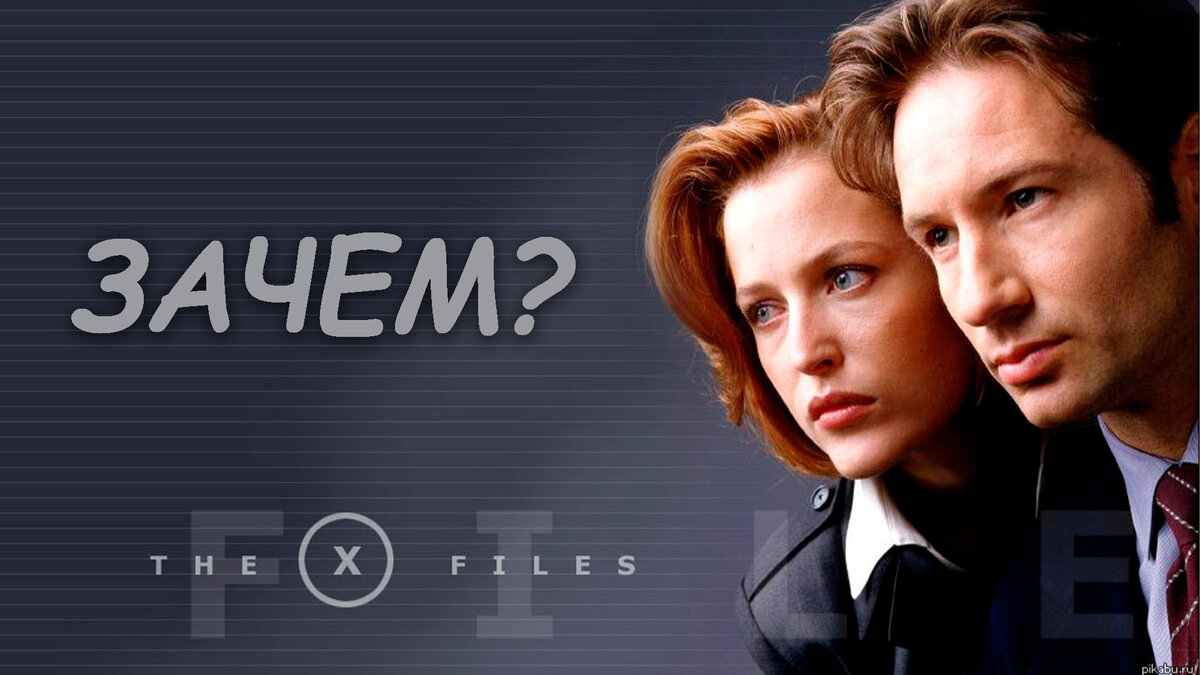 Совпадение? Нет, не думаю...