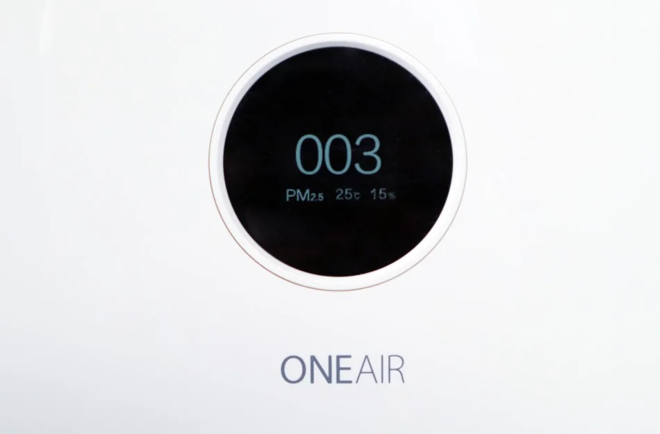 Oneair asp 130. Ballu ONEAIR asp-130. Ballu ONEAIR asp-100. Очиститель воздуха приточный Ballu ONEAIR asp-100. Ballu ONEAIR asp-200sp.