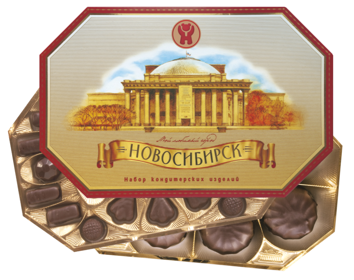 Новосибирский шоколад. Источник: https://www.uniconf.ru/