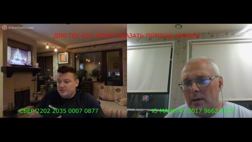 Брат володя привет. Блоггеры за пицунду и на кукан хихаил мордоковский. Александр коц репортажи из украины видео. За пицунду на кукан блоггер евгений. За пицунду и на кукан блоггер последнее.