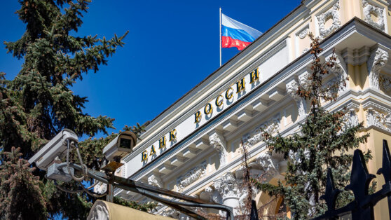    Рубль укрепился к доллару после заявлений ЦБ РФ о внеочередном заседании Юлия Шелковенко