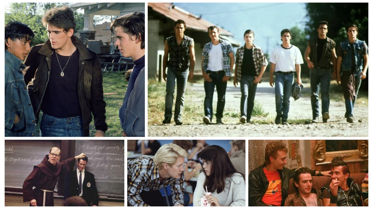 Молодежные фильмы 80-х. Подборка №11