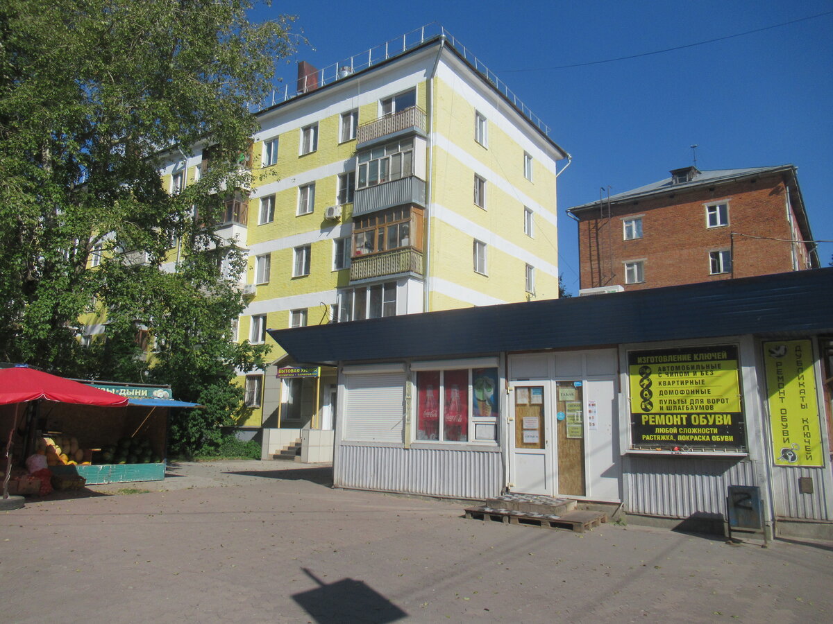 Прогулки по Туле 16-18 августа 2023 года | ПАНТОГРАФ | Дзен