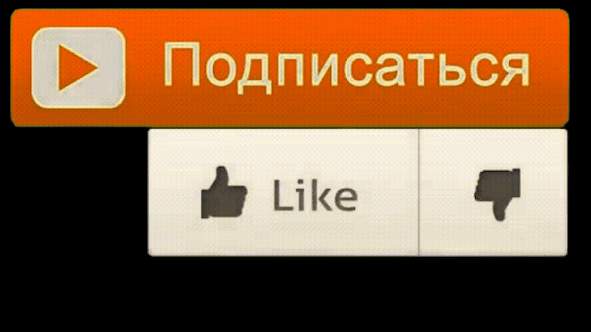Иллюстрация. Источникhttps://steamuserimages-a.akamaihd.net/ugc/925920196535037424/27D1A1B9A7BAFAFD44CE2AA553A6C4BCB8A34C72/?imw=512&amp;imh=288&amp;ima=fit&amp;impolicy=Letterbox&amp;imcolor=%23000000&amp;letterbox=true