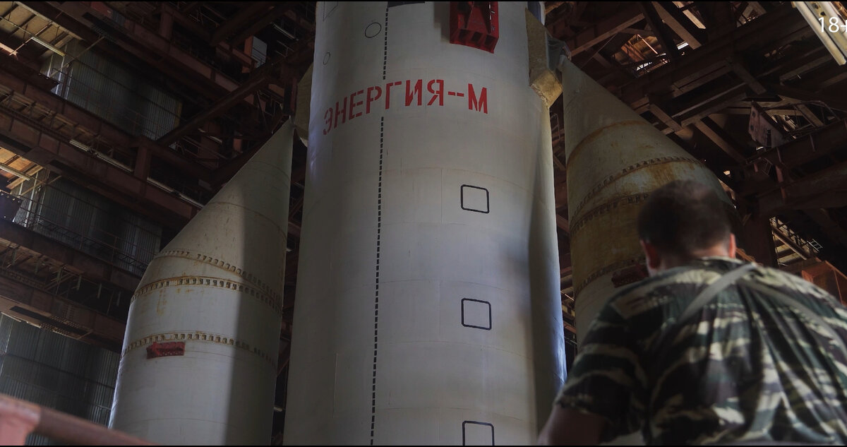 Ракета-носитель "Энергия-М" на космодроме Байконур