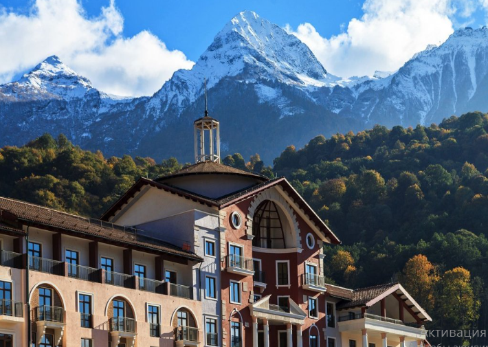 Mercure Sochi Centre К животным относятся хорошо, но сюда лучше зимой ехать.
