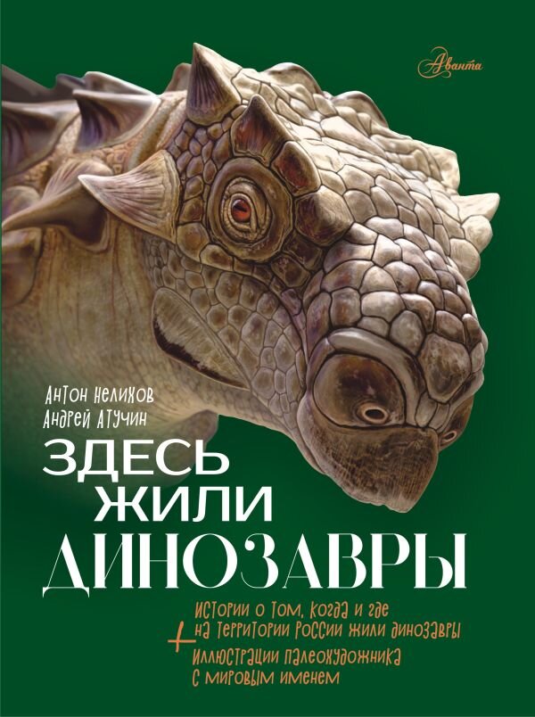 Книги, изданные в Северодвинске и о Северодвинске — Муниципальная библиотечная система