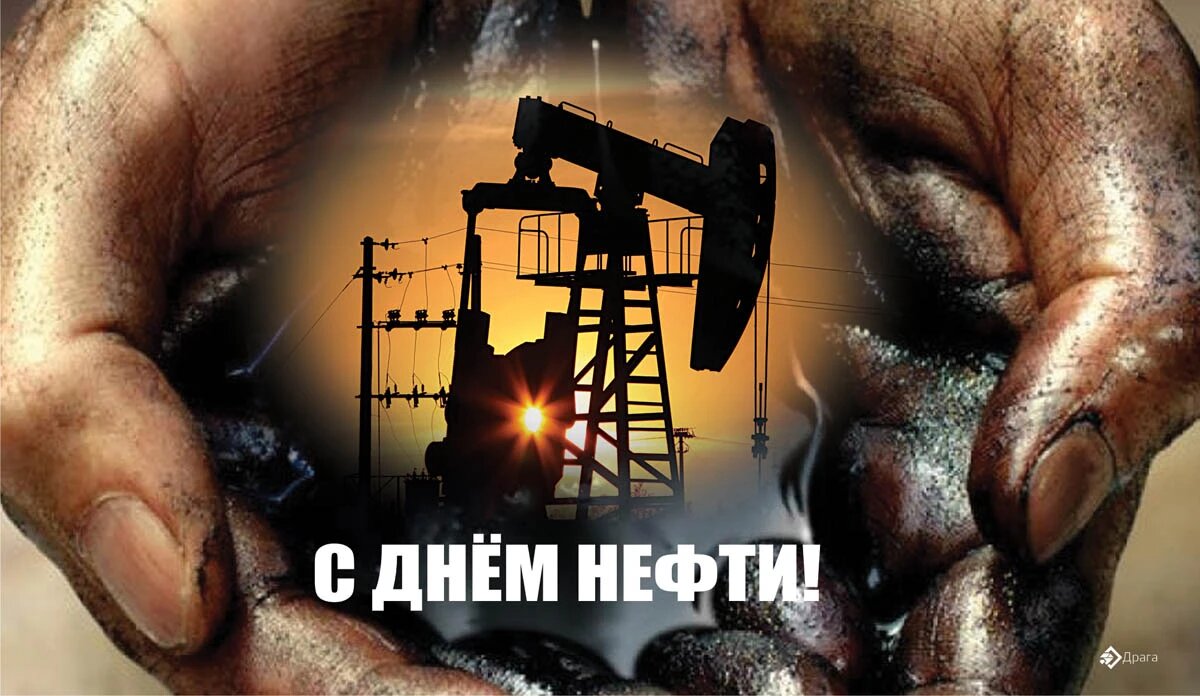 Нефть на дне