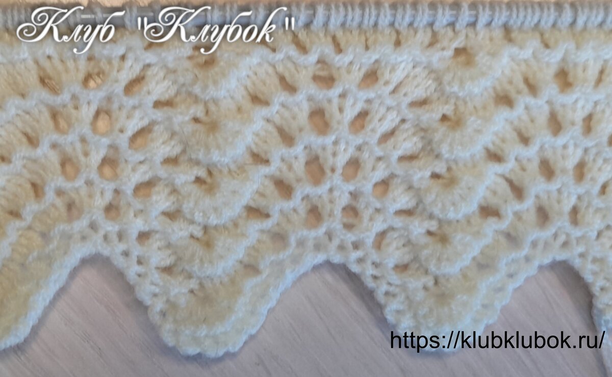 фото с сайта Клубок "Клубок"
