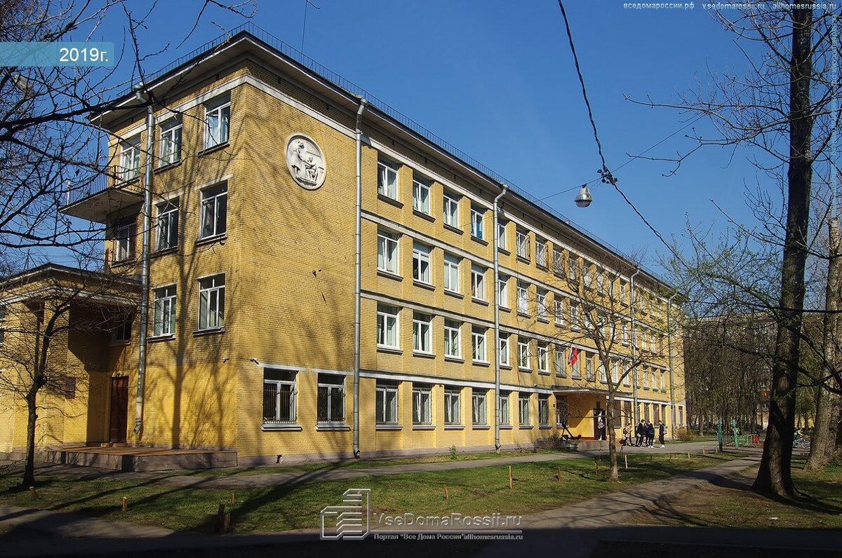 Санкт-петербург школа 489 2000 год. Школа 489 москва. Санкт-петербург школа 489 московский проспект. 489 школа московского района. Школа 489 москва.