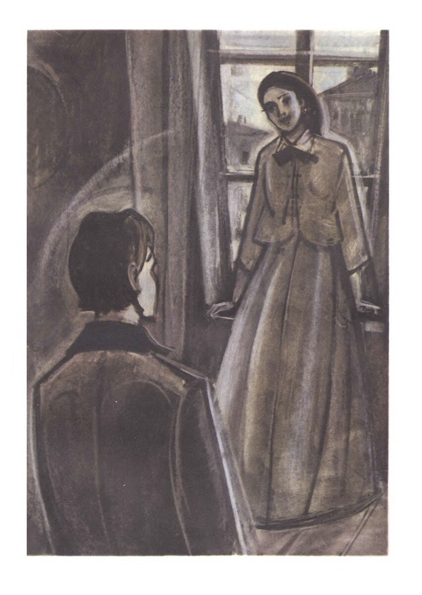 Двое разумных эгоистов за беседой