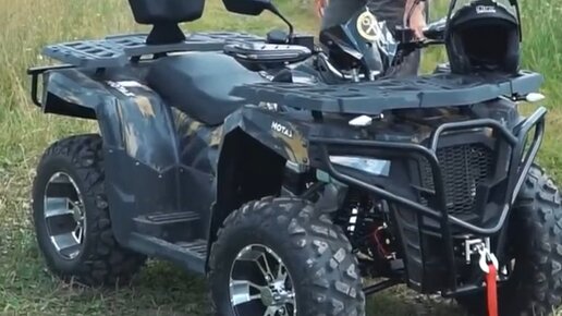 Мотакс 300 квадроцикл. Квадроцикл хаммер сталкер 250. Мотакс ти рекс 125 2023. Motax exr 300. Мотакс 300 квадроцикл.