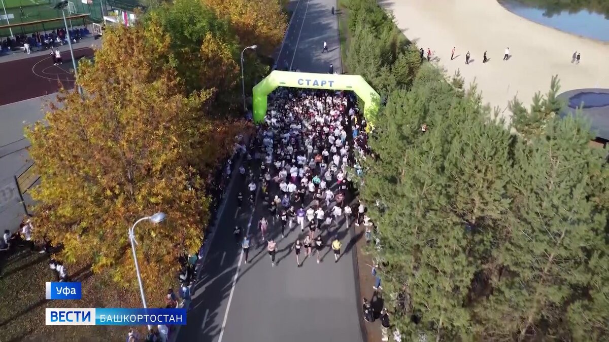    В эти выходные Уфа приняла участие во Всероссийском дне бега "Кросс нации"